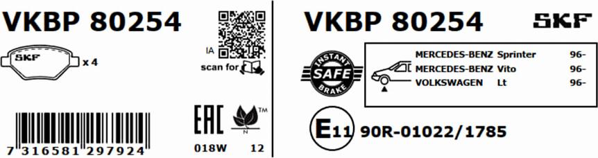 SKF VKBP 80254 - Комплект спирачно феродо, дискови спирачки vvparts.bg