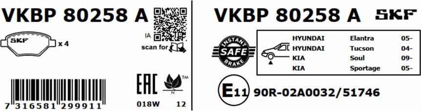 SKF VKBP 80258 A - Комплект спирачно феродо, дискови спирачки vvparts.bg