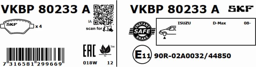 SKF VKBP 80233 A - Комплект спирачно феродо, дискови спирачки vvparts.bg