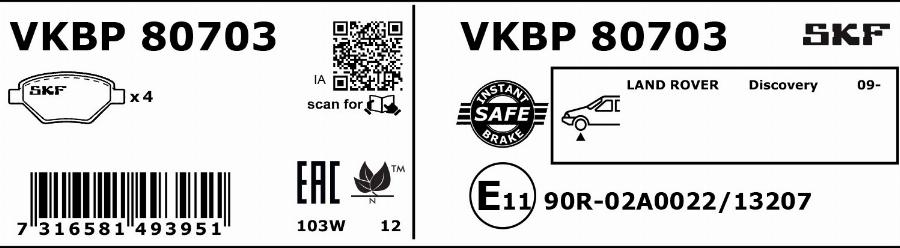 SKF VKBP 80703 - Комплект спирачно феродо, дискови спирачки vvparts.bg