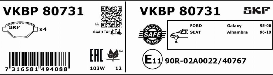 SKF VKBP 80731 - Комплект спирачно феродо, дискови спирачки vvparts.bg
