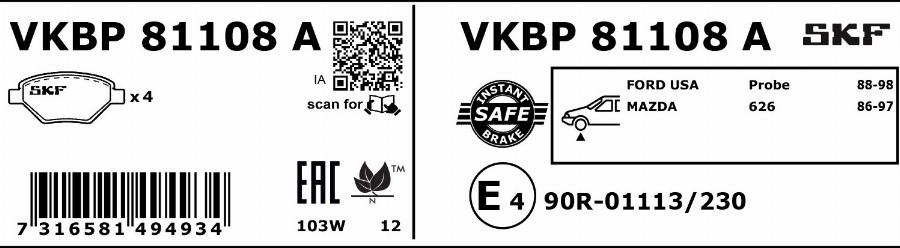 SKF VKBP 81108 A - Комплект спирачно феродо, дискови спирачки vvparts.bg
