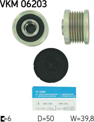 SKF VKM 06203 - Ремъчна шайба, генератор vvparts.bg