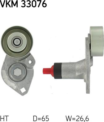 SKF VKM 33076 - Паразитна / водеща ролка, пистов ремък vvparts.bg