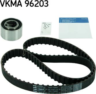 SKF VKMA 96203 - Комплект ангренажен ремък vvparts.bg