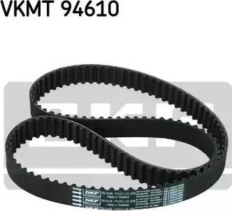 SKF VKMT 94610 - Ангренажен ремък vvparts.bg