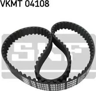 SKF VKMT 04108 - Ангренажен ремък vvparts.bg