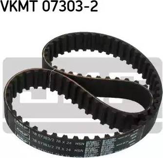 SKF VKMT 07303-2 - Ангренажен ремък vvparts.bg