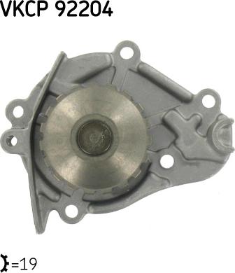 SKF VKPC 92204 - Водна помпа vvparts.bg