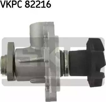 SKF VKPC 82216 - Водна помпа vvparts.bg