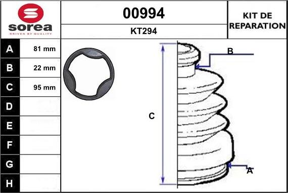 SNRA 00994 - Маншон, полуоска vvparts.bg