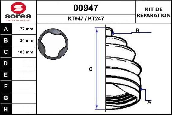 SNRA 00947 - Маншон, полуоска vvparts.bg