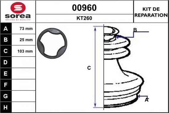 SNRA 00960 - Маншон, полуоска vvparts.bg