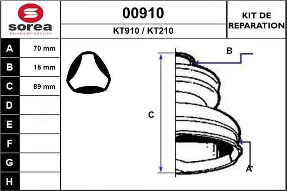 SNRA 00910 - Маншон, полуоска vvparts.bg