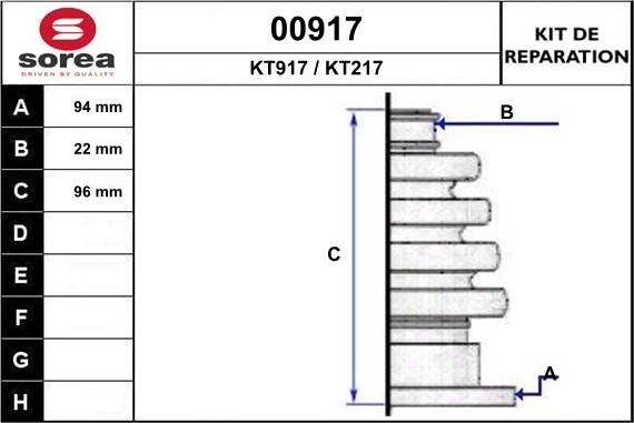 SNRA 00917 - Маншон, полуоска vvparts.bg