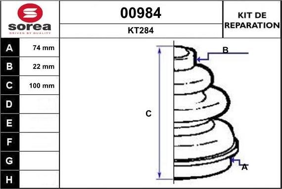 SNRA 00984 - Маншон, полуоска vvparts.bg