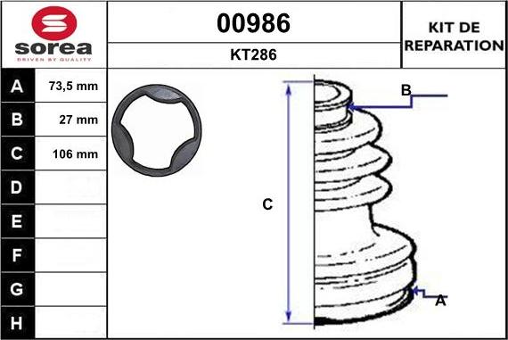 SNRA 00986 - Маншон, полуоска vvparts.bg