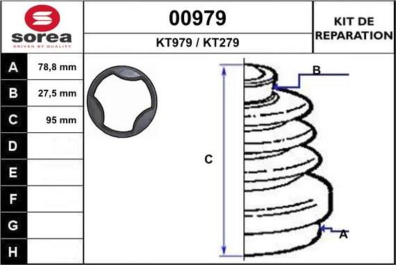 SNRA 00979 - Маншон, полуоска vvparts.bg