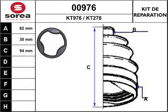 SNRA 00976 - Маншон, полуоска vvparts.bg