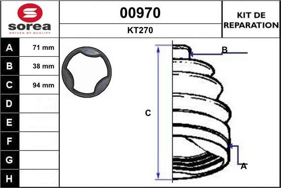 SNRA 00970 - Маншон, полуоска vvparts.bg