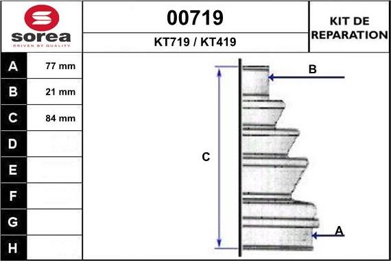 SNRA 00719 - Маншон, полуоска vvparts.bg