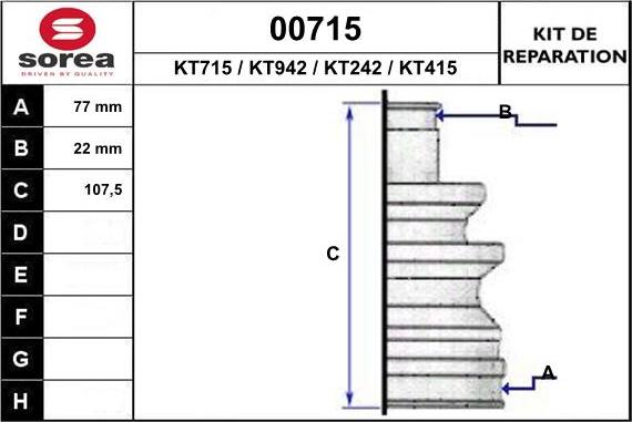 SNRA 00715 - Маншон, полуоска vvparts.bg