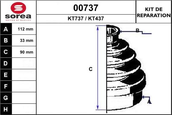 SNRA 00737 - Маншон, полуоска vvparts.bg