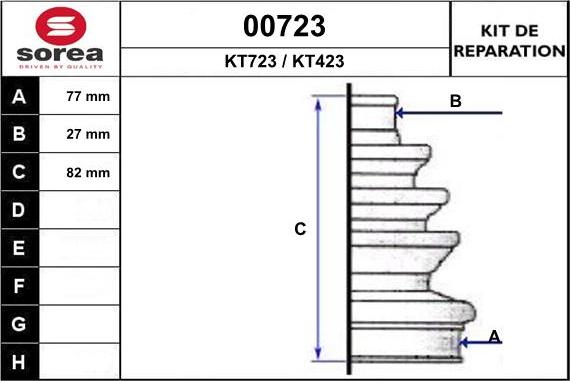 SNRA 00723 - Маншон, полуоска vvparts.bg