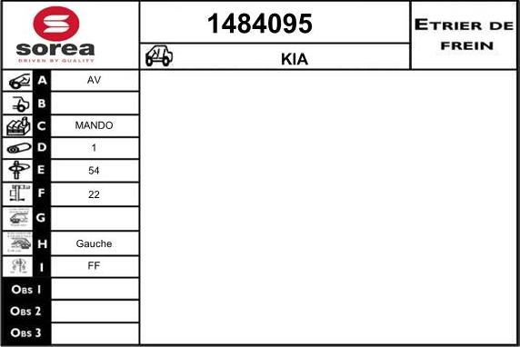 SNRA 1484095 - Спирачен апарат vvparts.bg