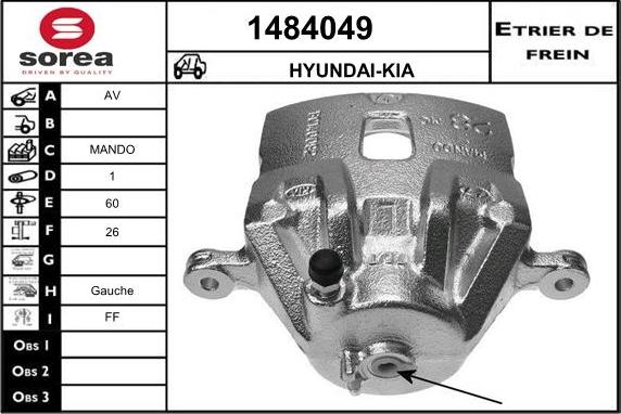 SNRA 1484049 - Спирачен апарат vvparts.bg