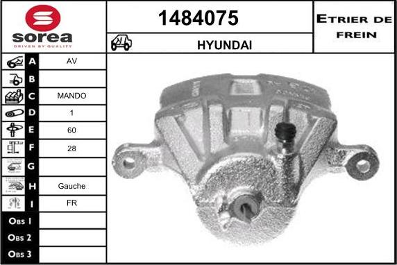 SNRA 1484075 - Спирачен апарат vvparts.bg