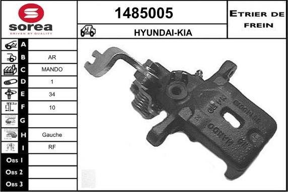 SNRA 1485005 - Спирачен апарат vvparts.bg