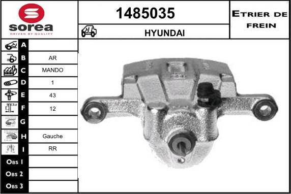 SNRA 1485035 - Спирачен апарат vvparts.bg