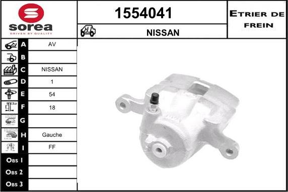 SNRA 1554041 - Спирачен апарат vvparts.bg