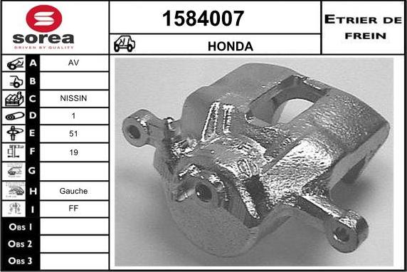 SNRA 1584007 - Спирачен апарат vvparts.bg