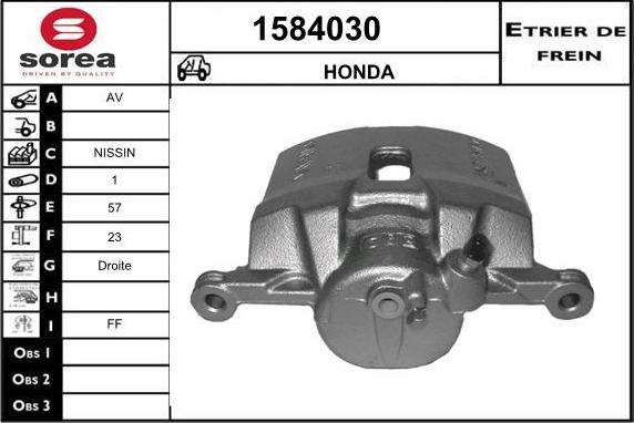 SNRA 1584030 - Спирачен апарат vvparts.bg