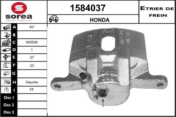 SNRA 1584037 - Спирачен апарат vvparts.bg