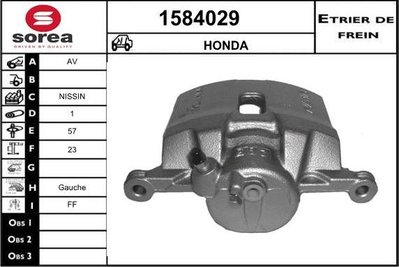 SNRA 1584029 - Спирачен апарат vvparts.bg