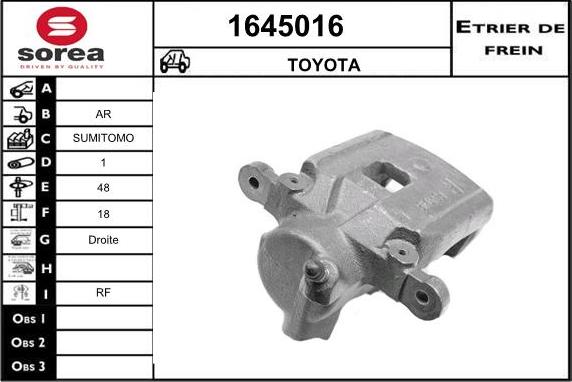 SNRA 1645016 - Спирачен апарат vvparts.bg