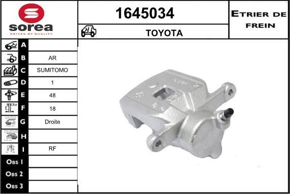 SNRA 1645034 - Спирачен апарат vvparts.bg