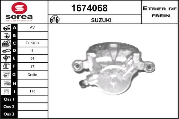 SNRA 1674068 - Спирачен апарат vvparts.bg