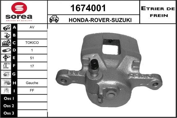 SNRA 1674001 - Спирачен апарат vvparts.bg