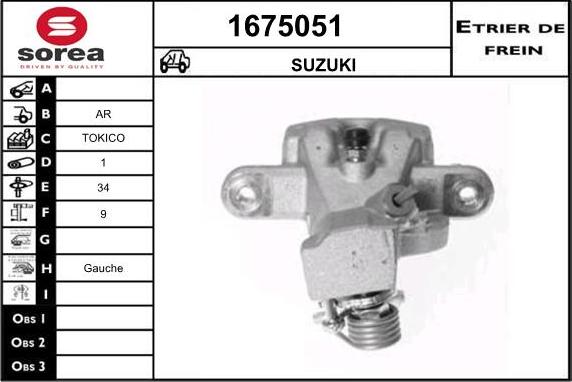 SNRA 1675051 - Спирачен апарат vvparts.bg