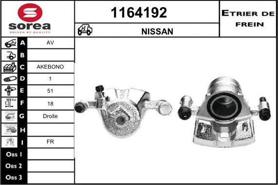 SNRA 1164192 - Спирачен апарат vvparts.bg