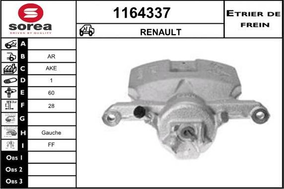 SNRA 1164337 - Спирачен апарат vvparts.bg