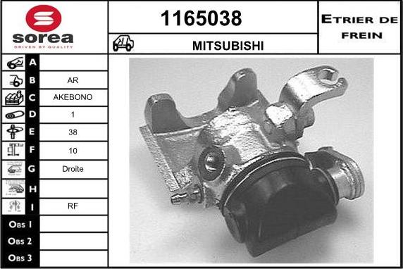 SNRA 1165038 - Спирачен апарат vvparts.bg