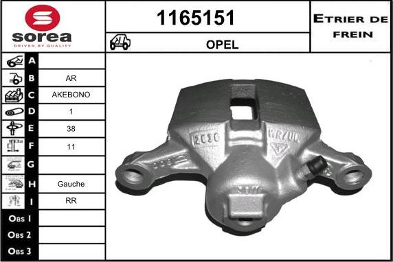 SNRA 1165151 - Спирачен апарат vvparts.bg