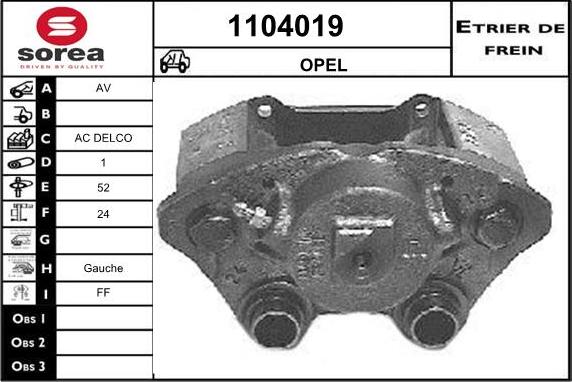 SNRA 1104019 - Спирачен апарат vvparts.bg