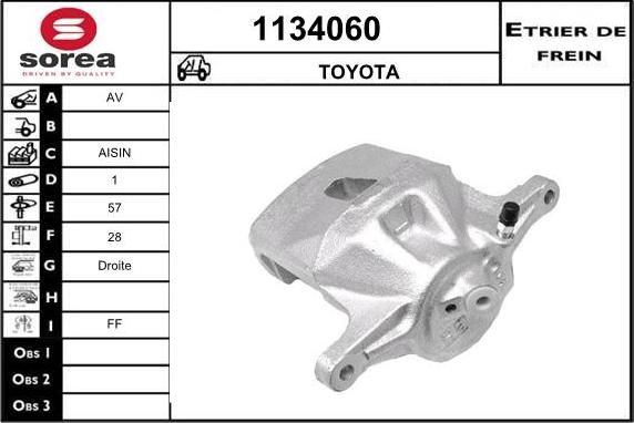 SNRA 1134060 - Спирачен апарат vvparts.bg