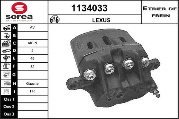 SNRA 1134033 - Спирачен апарат vvparts.bg